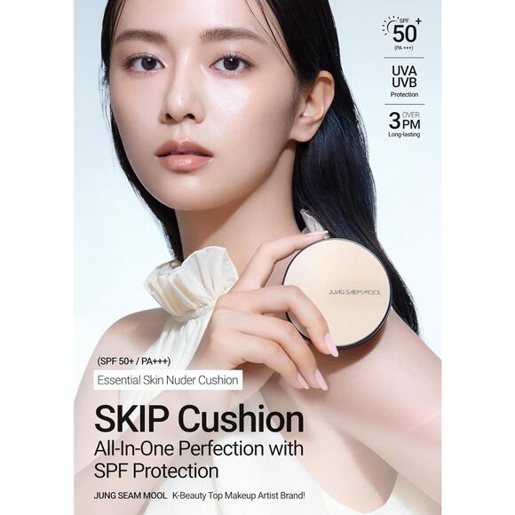 Jung Saem Mool Essential Skin Nuder Cushion 14g + (2) Refills #21 Medium EXP2027 - Picture 12 of 12